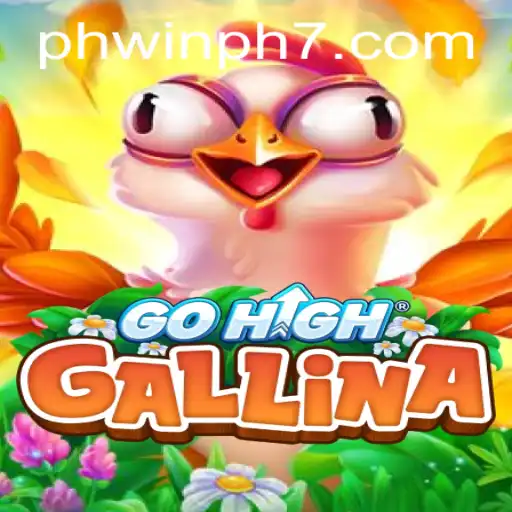 Exploring GoHighGallina: An Engaging Strategy Game