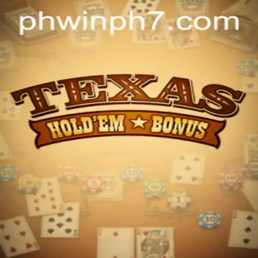 Texas Hold'em Bonus: A Comprehensive Guide to Winning Strategies in 2023